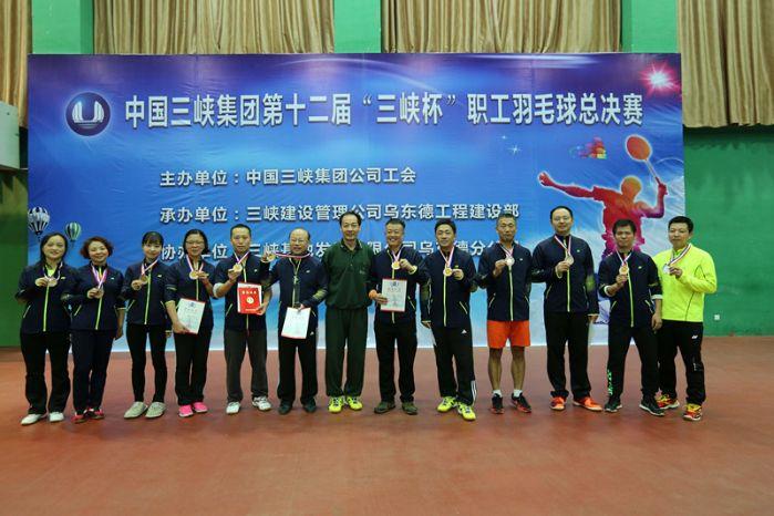 77dd9bf6a8bccf40ec67dfcf6443e897 77dd9bf6a8bccf40ec67dfcf6443e897