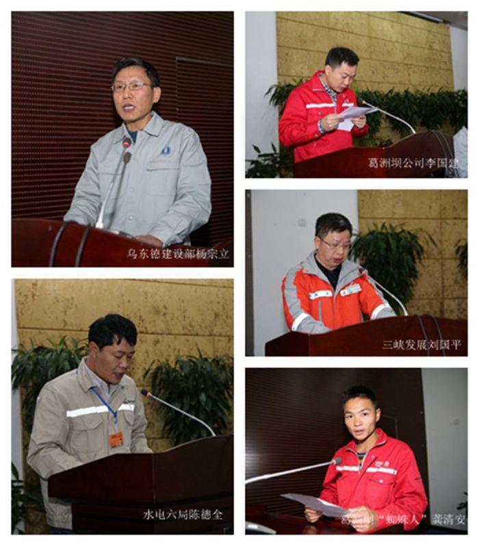 ys啟動會2 ys啟動會2