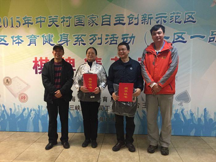 ys個(gè)人一等獎(jiǎng) ys個(gè)人一等獎(jiǎng)