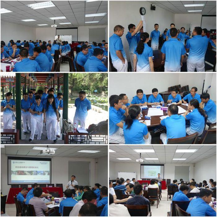 ys培訓學習 ys培訓學習