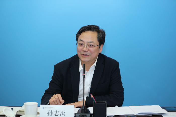 1月20日 0900 會議開始，三峽集團黨組成員、副總經理孫志禹主持會議——0120下午 長江環保集團工作會（高錦濤） (45)