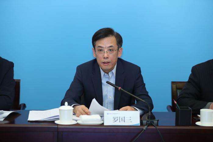 1月20日 1023 國家發展改革委基礎設施發展司羅國三司長講話——0120上午 三峽集團參與共抓長江大保護工作會（高錦濤） (50)