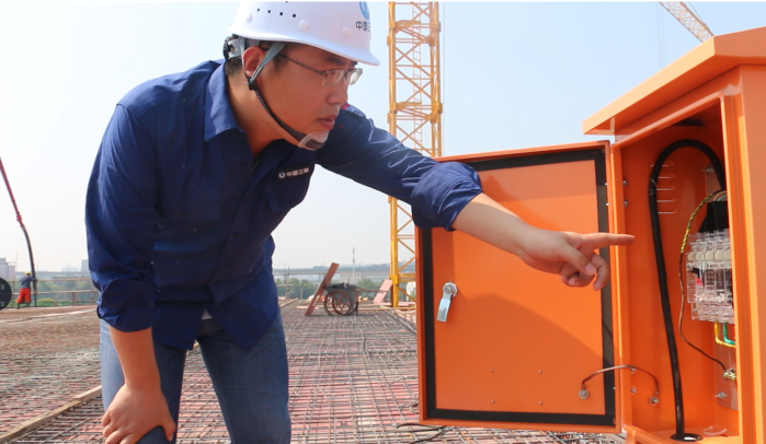 9、盛賀偉(查看朱家橋污水處理廠提標改造工地) 9、盛賀偉(查看朱家橋污水處理廠提標改造工地)